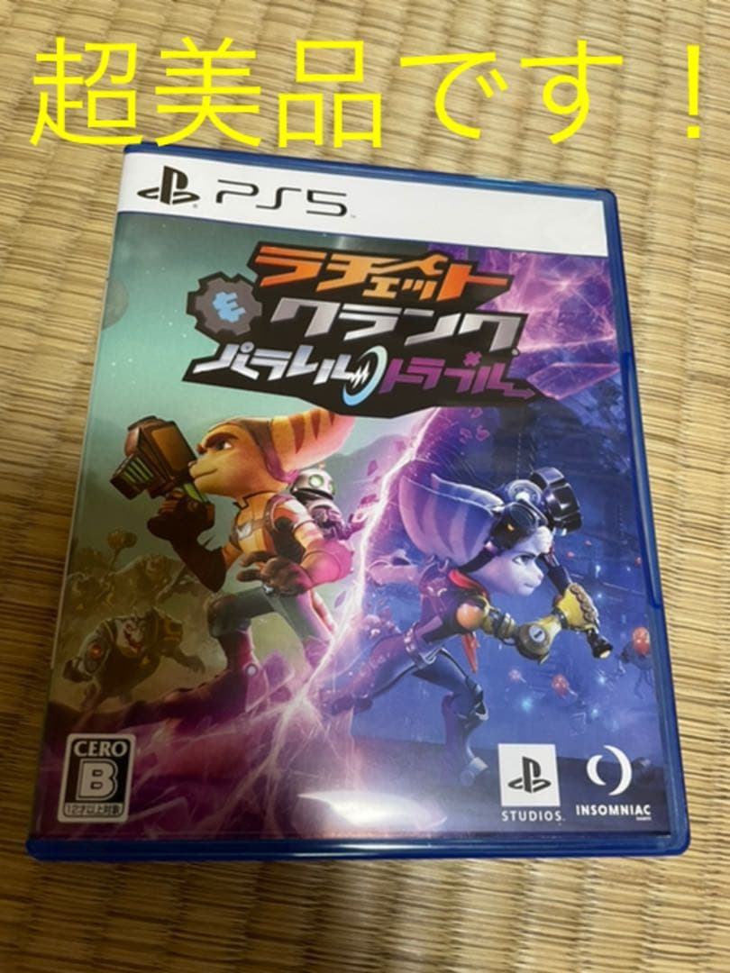 少し訳あり 9月26日まで最終値下げ ポケモン ブラック2 配布ポケモン大量 完売 本 音楽 ゲーム テレビゲーム Roe Solca Ec