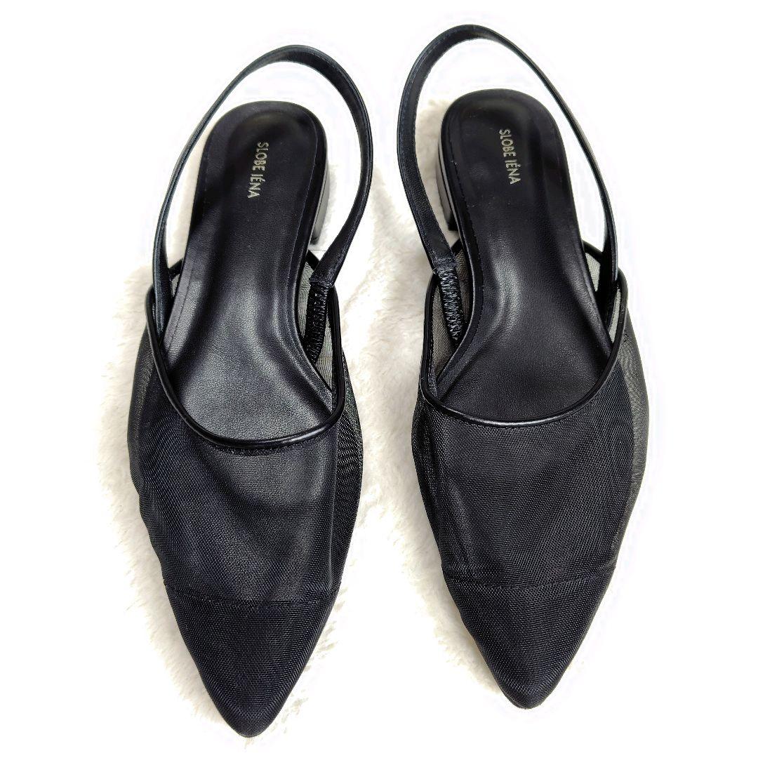 【slobe iena】bonitas メッシュフラットシューズ ブラック 2024 SLOBE IENA メッシュ ミュール パンプス ブラック 24