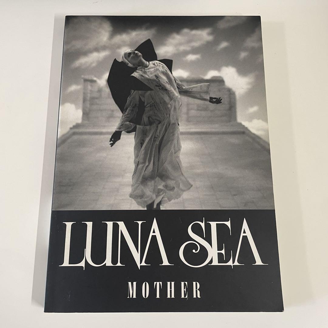 ルナシー/マザー バンドスコア バンドスコア】MOTHER / LUNA SEA 提供:ドレミ楽譜出版社 | 楽譜