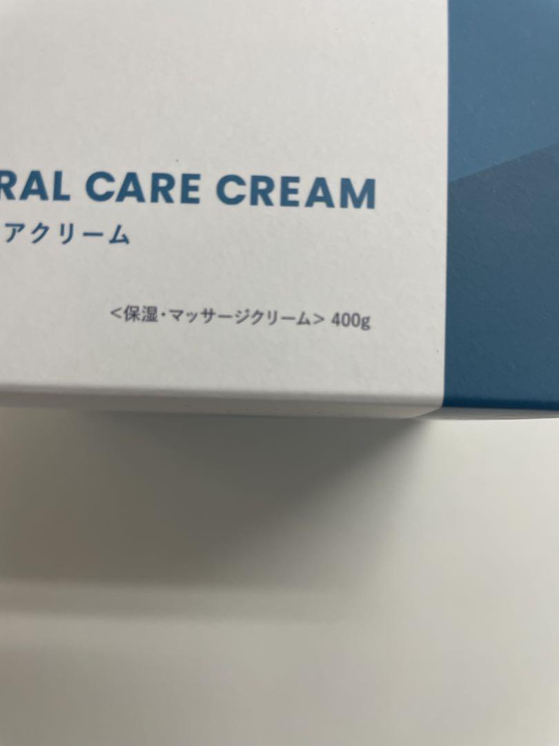 イフミッククリーム400g　業務用！ ミネラルケアクリーム 400g【業務用】の卸・通販 | ビューティ