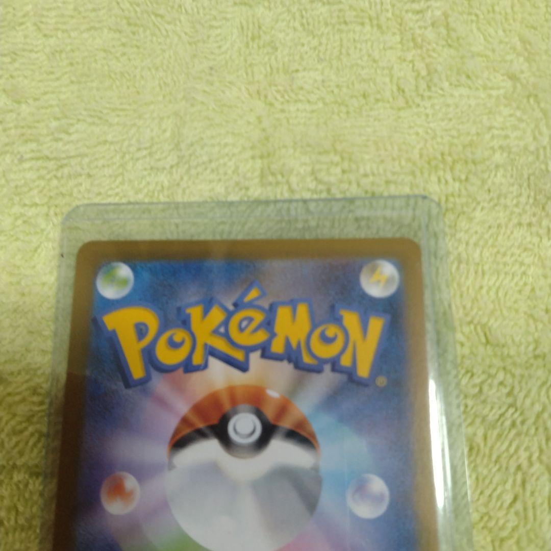 サンダースEX エーフィEX ポケモンカードセット