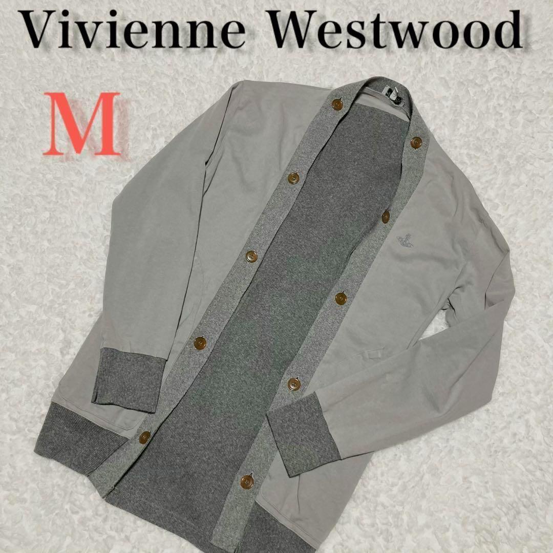 Vivienne Westwood カーディガン