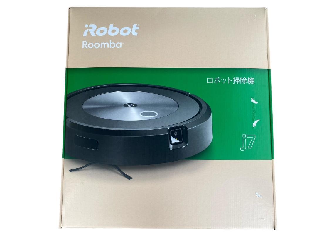 ★【新品未使用】アイロボット お掃除ロボット j715860 ロボット掃除機