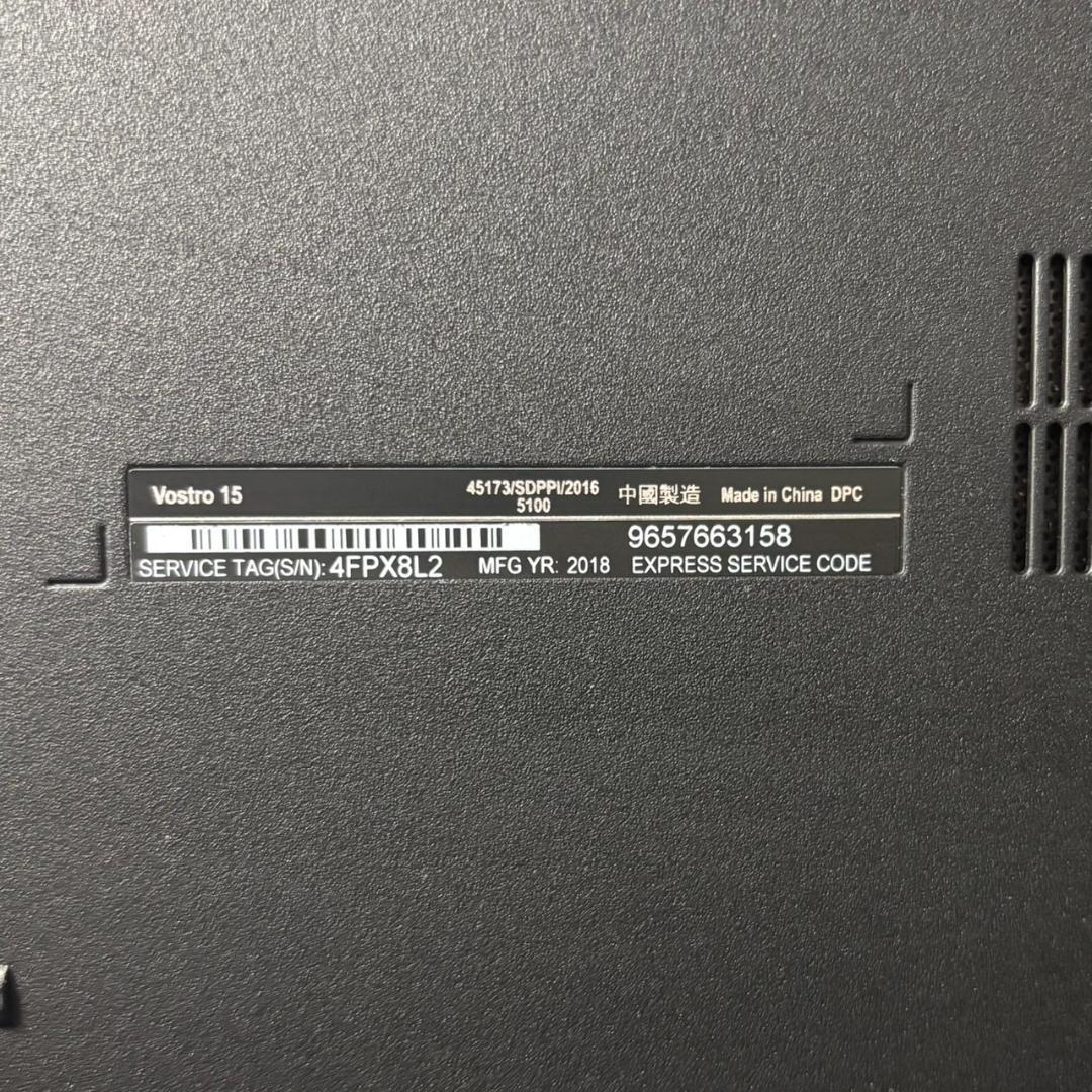 NJn1204D初期設定済　最新オフィス2024ワード・エクセルすぐつかえます！