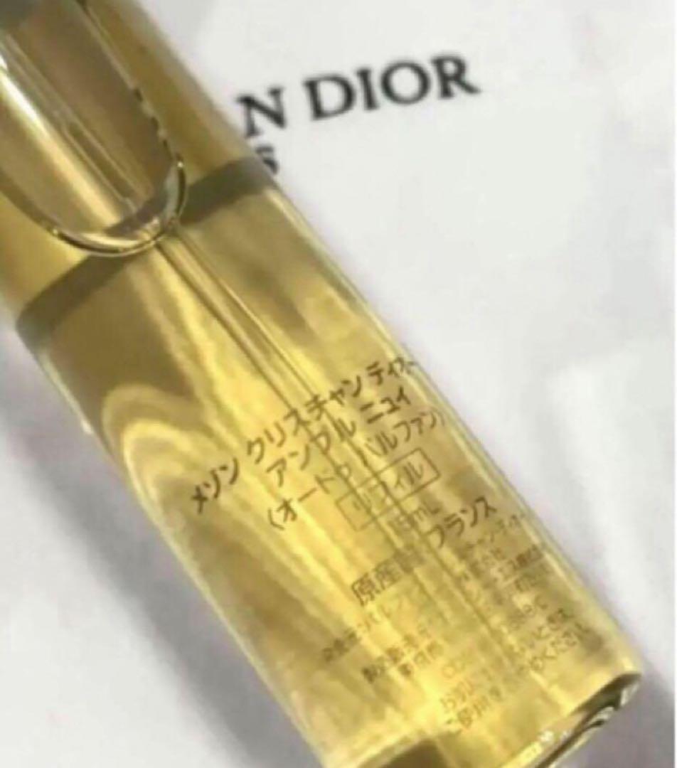 Dior アンブルニュイ　トラベルスプレー DIOR】 トラベル スプレー リフィル - フレグランス