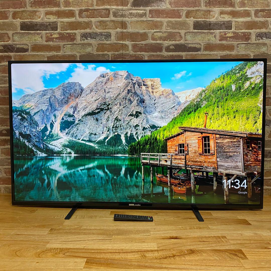 47%割引オレンジ系特売 DMM.make 55インチ 4Kモニター DKS-4K55D 2020年製 ディスプレイ PC/タブレットオレンジ系-VORX.COM.AU 47%割引オレンジ系特売 DMM.make 55インチ 4Kモニター DKS-4K55D 2020年製 ディスプレイ PC/タブレットオレンジ系-VORX.COM.AU