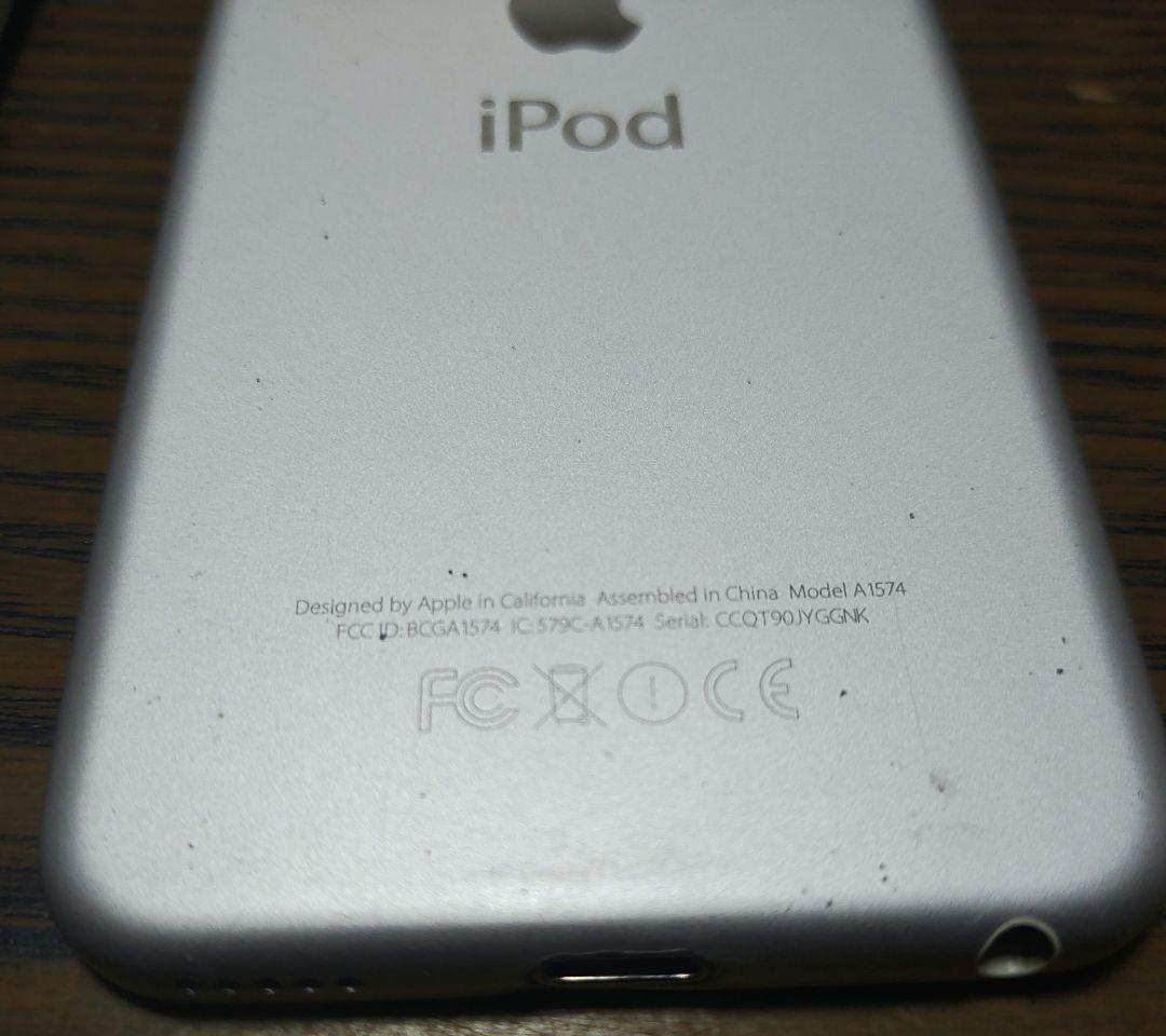 Apple ipod まとめ 13台セット ジャンク 本体 - メルカリ