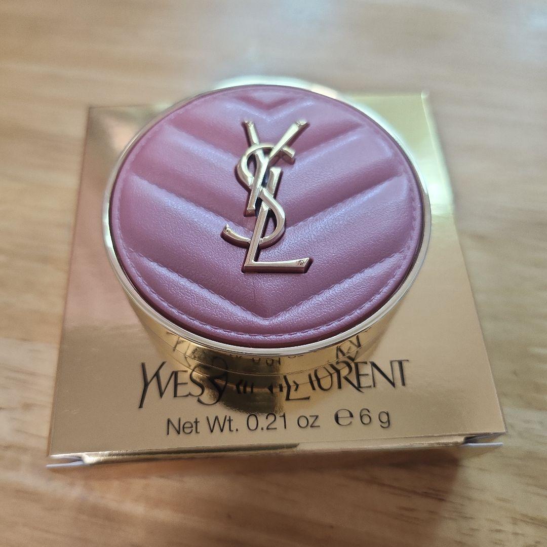 YSL メイクミーブラッシュ パウダーS 44 イヴ サンローラン チーク