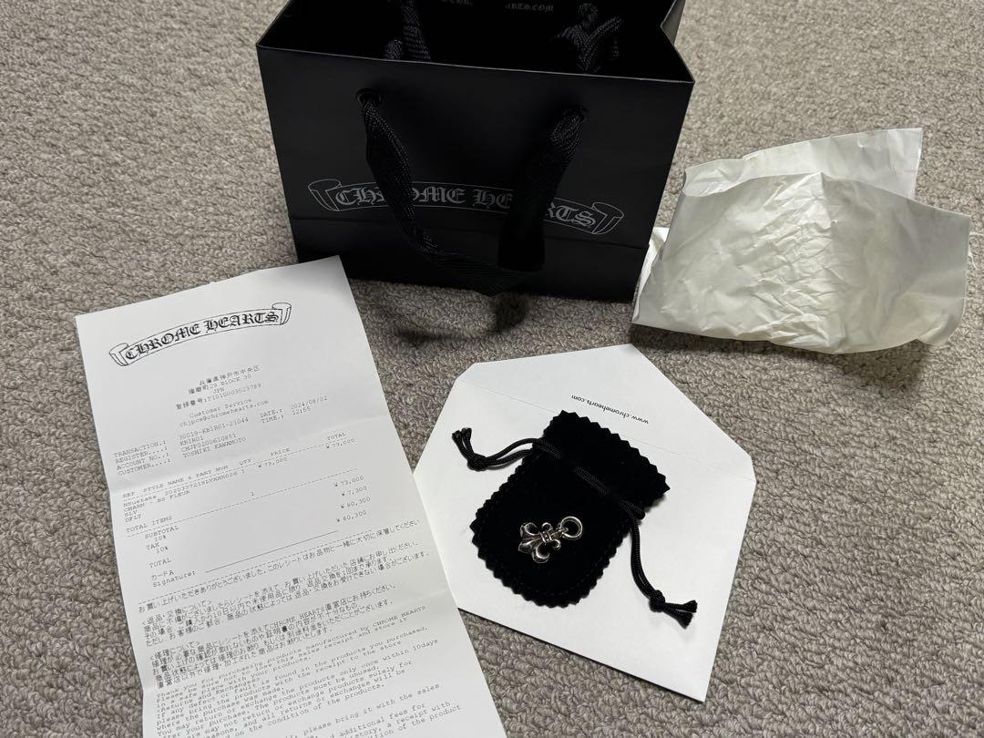 クロムハーツ インボイス付き BSフレア チャーム ペンダント