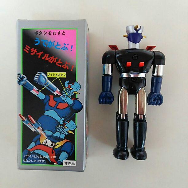 特価最安値 マジンガーZ 非売品 新品 YmPSD-m611076720 復刻版超合金マジンガーZ 通常版 正規店