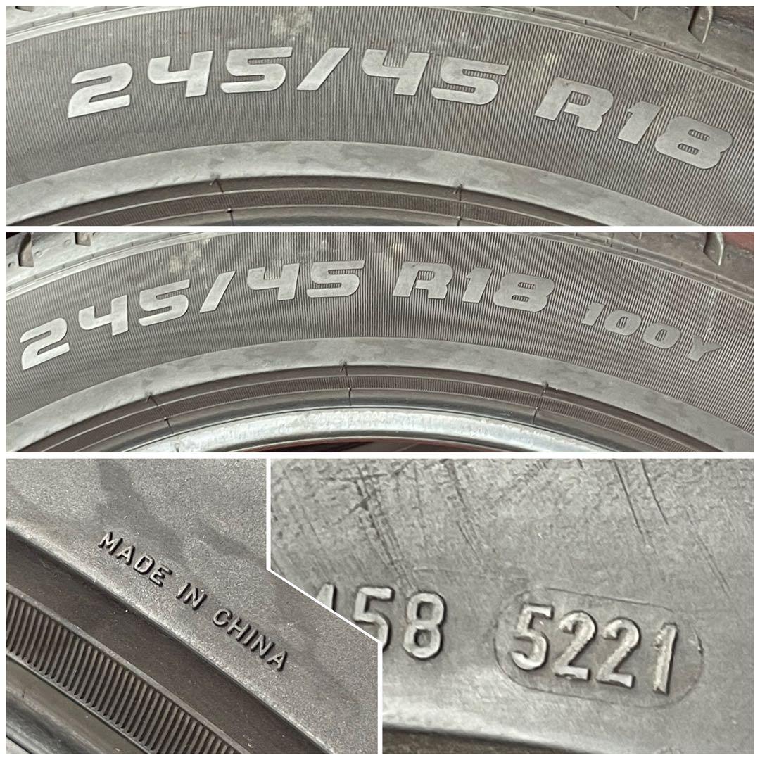 送料込み★ピレリDRAGONスポーツTM 245/45R18 100Y 2本のみ 送料込み★ピレリDRAGONスポーツTM 245/45R18 100Y 2本のみ
