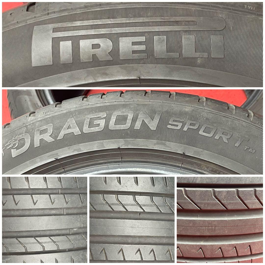 送料込み★ピレリDRAGONスポーツTM 245/45R18 100Y 2本のみ 送料込み★ピレリDRAGONスポーツTM 245/45R18 100Y 2本のみ