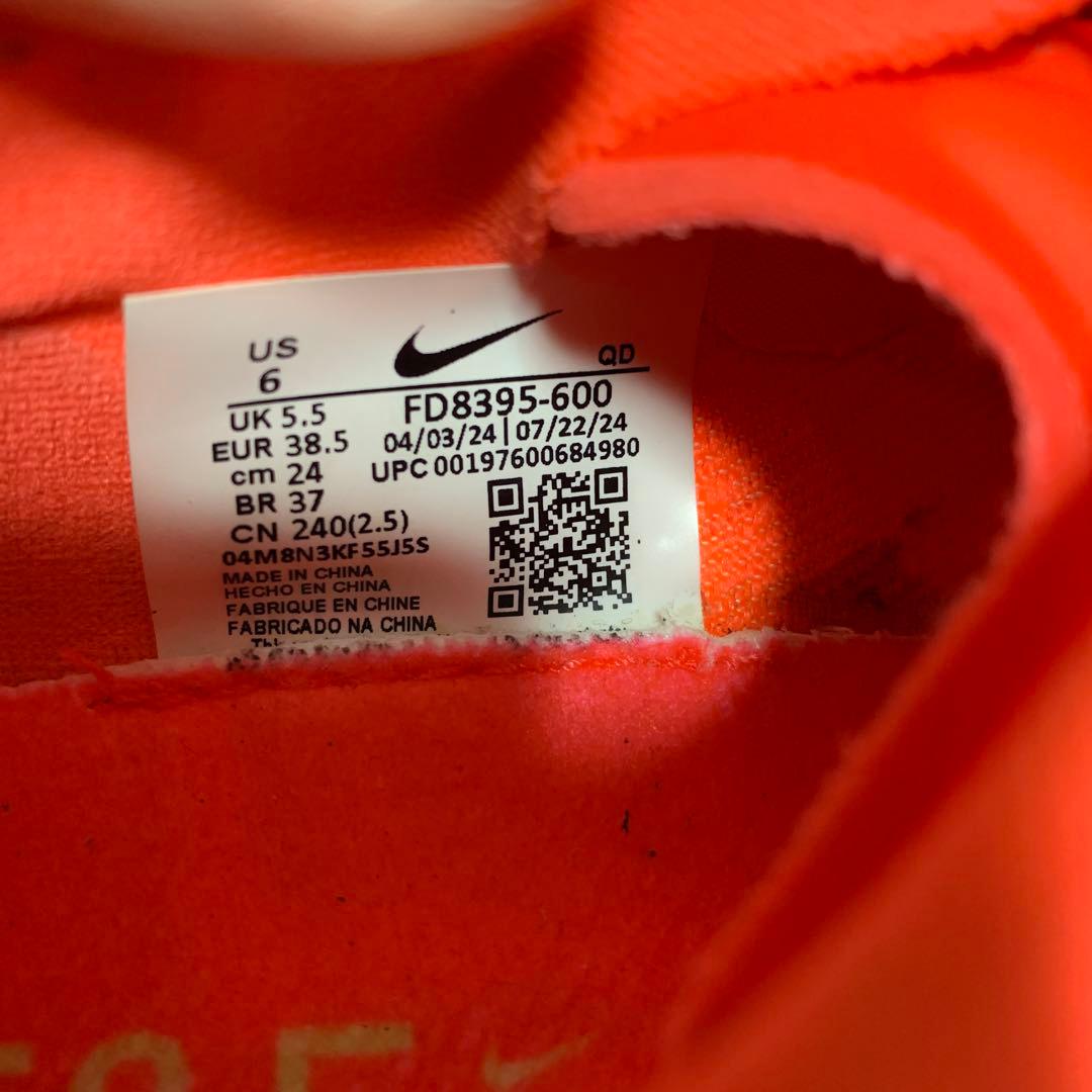 ナイキ エアズームマックスフライ2 24.0cm ナイキ エアズームマックスフライ2 24.0cm