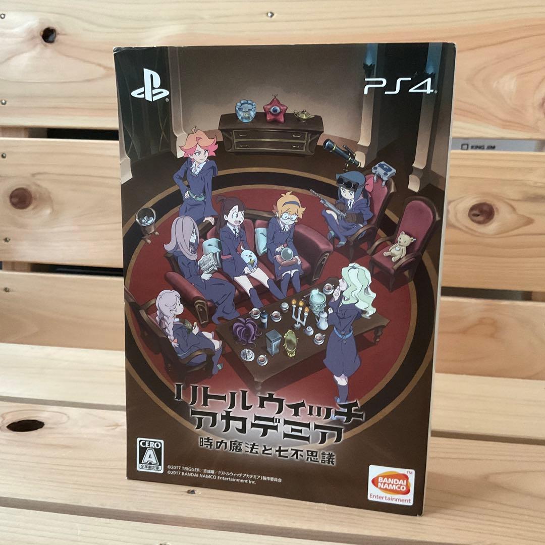 [PS4]リトルウィッチアカデミア 時の魔法と七不思議 初回限定生産版