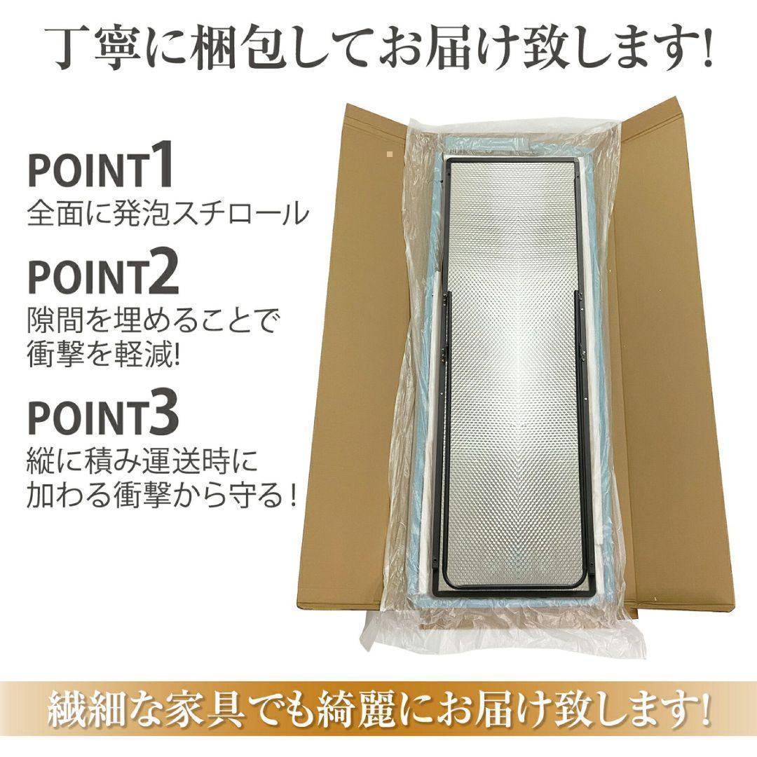 ミラー スタンド 全身鏡 140cmx30cm ゴールド 1418 ミラー スタンド 全身鏡 140cmx30cm ゴールド 1418 小物