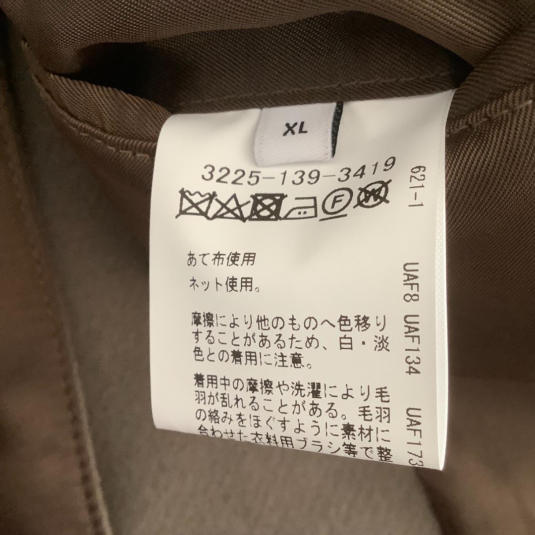 【専用】グリーンレーベルリラクシング ファブリカ チェスターコート メンズ XL