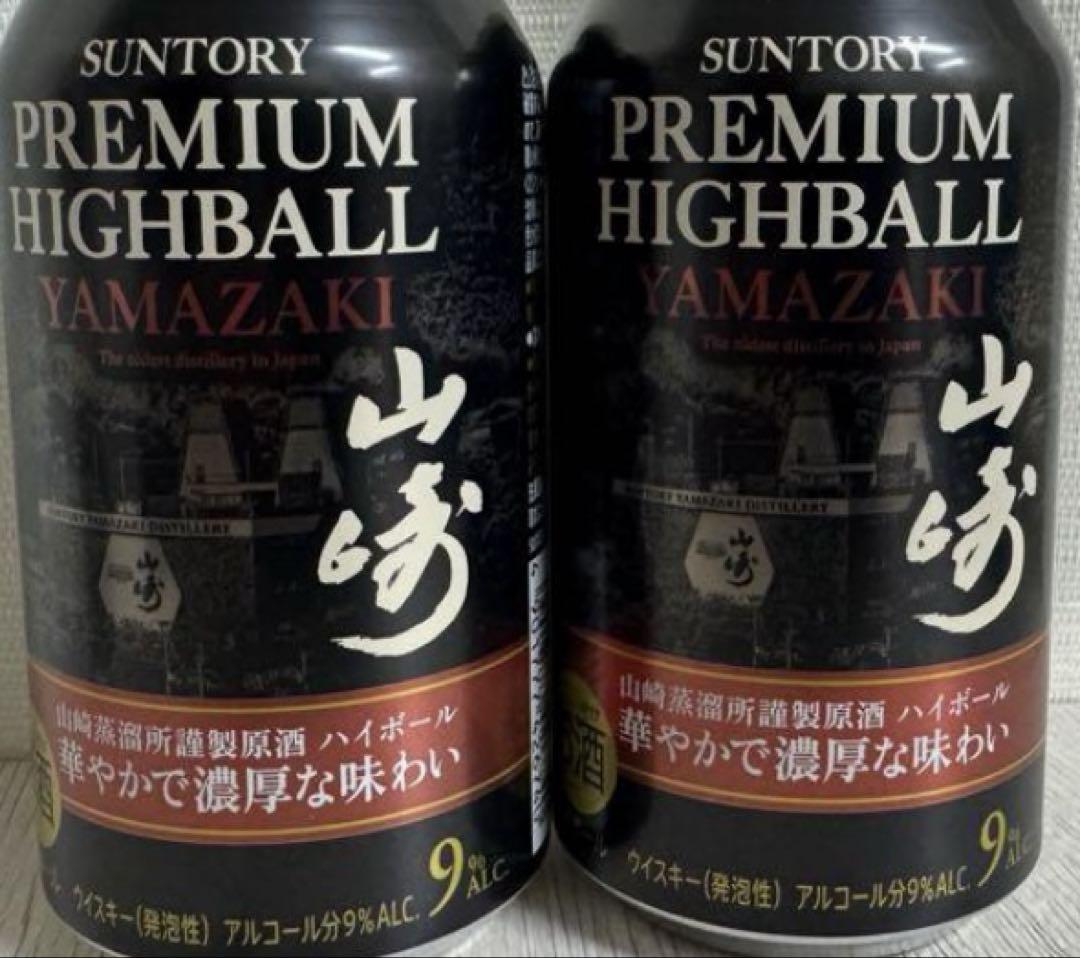 サントリー 山崎 プレミアムハイボール 350ml 2缶セット - メルカリ