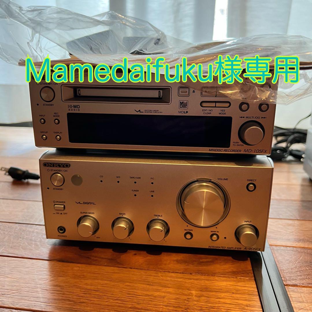 月末価格　1000円⤵ダウン　　超貴重プリメインアンプAIWA AA-16X 月末価格 1000円⤵ダウン 超貴重プリメインアンプAIWA AA-