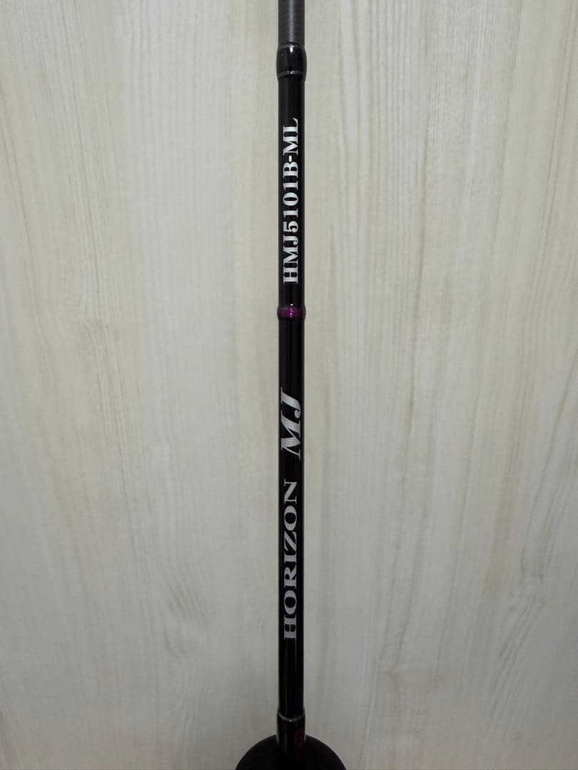 天龍 HORIZON HM5101B-ML