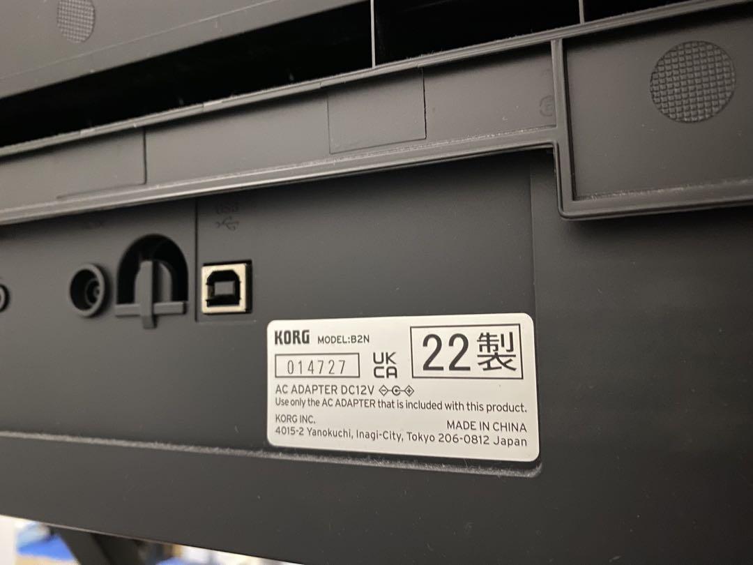 美品！2022年製！KORG B2N 電子ピアノ