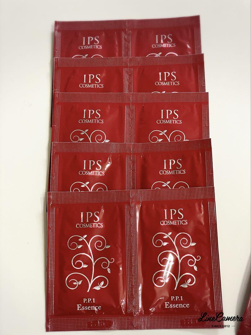 IPS トライアル45セット