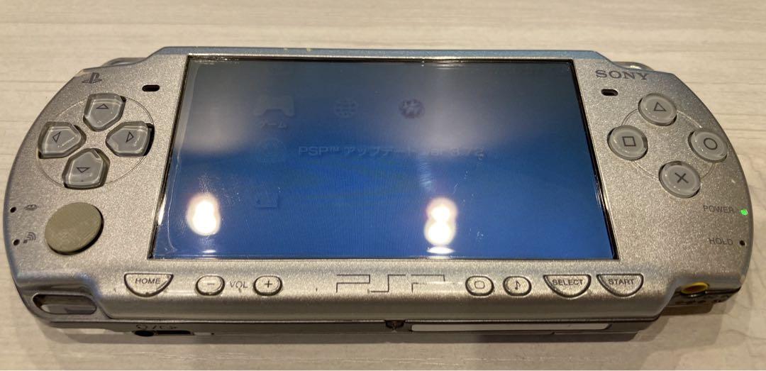 PlayStation Portable PSP シルバー 本体 2000