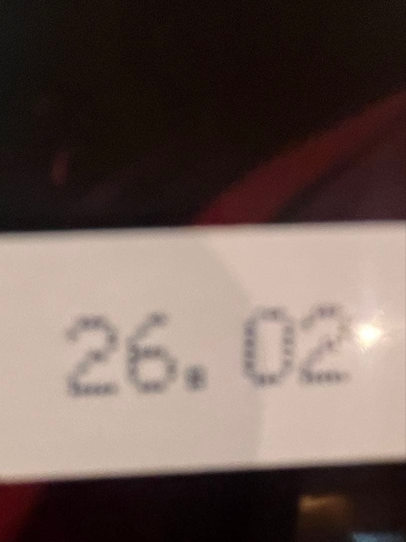 エロティカ７ゴッド 飲むタイプ