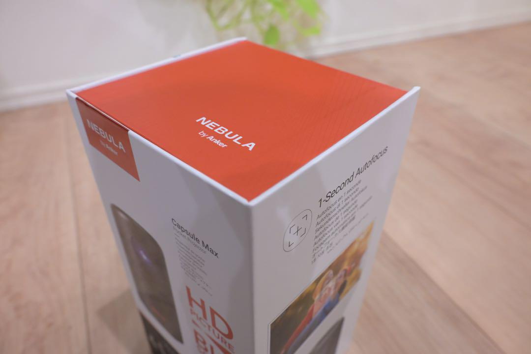 NEBULA Capsule Max プロジェクター by Anker