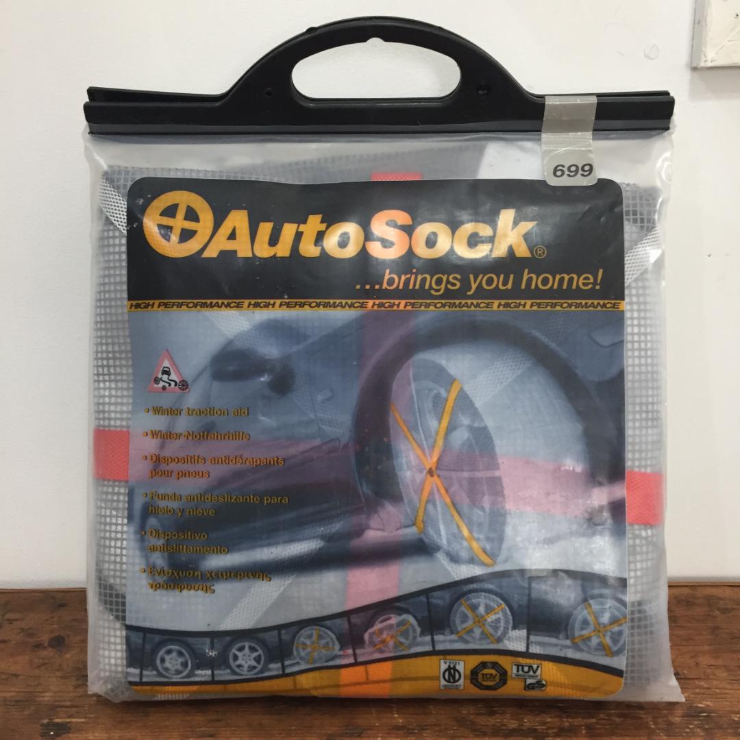 AutoSock オートソックス 699 布製タイヤチェーン SUVなど大型向け