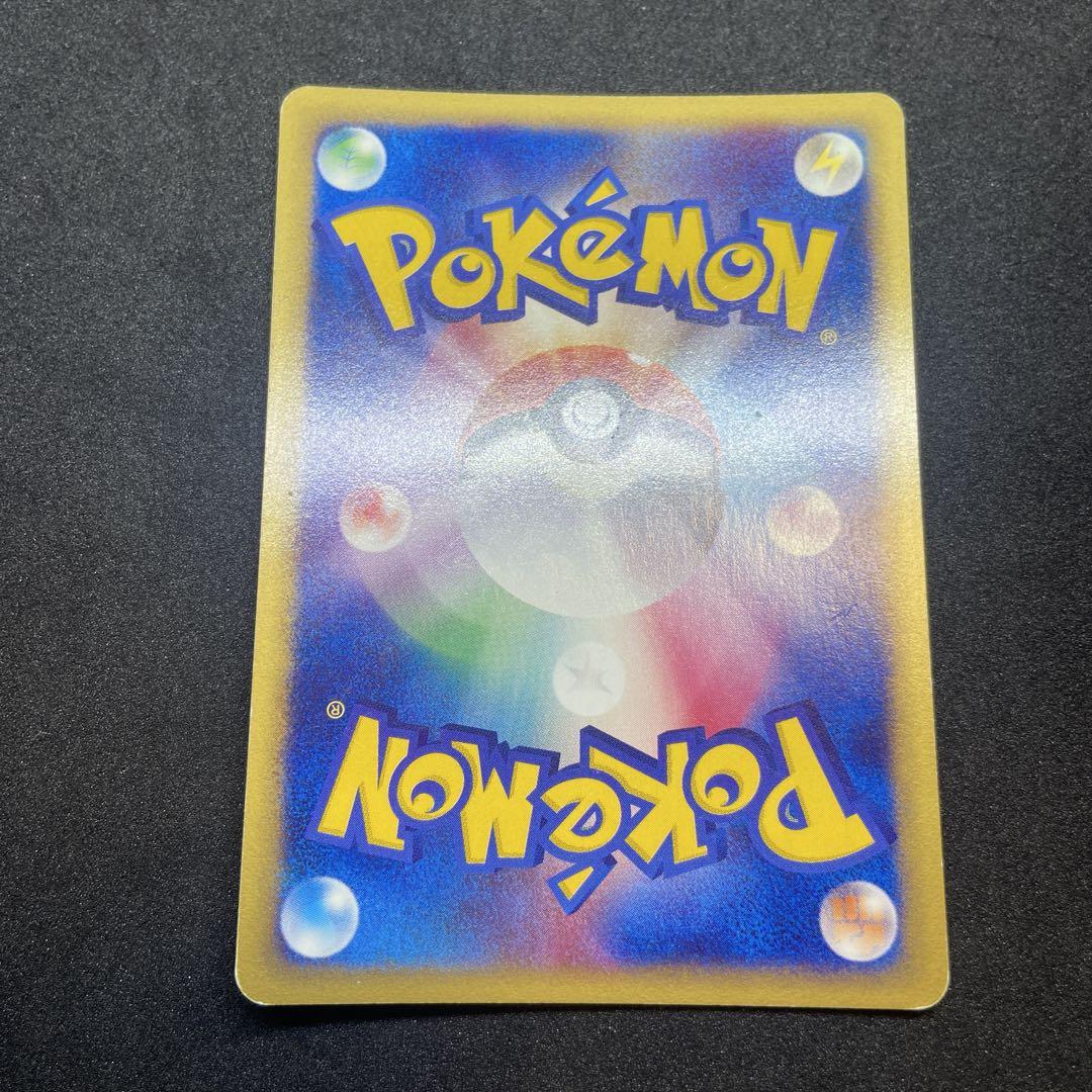 【ポケモンカードe】ブイズ3枚セット　ブースター＆エーフィ＆サンダース