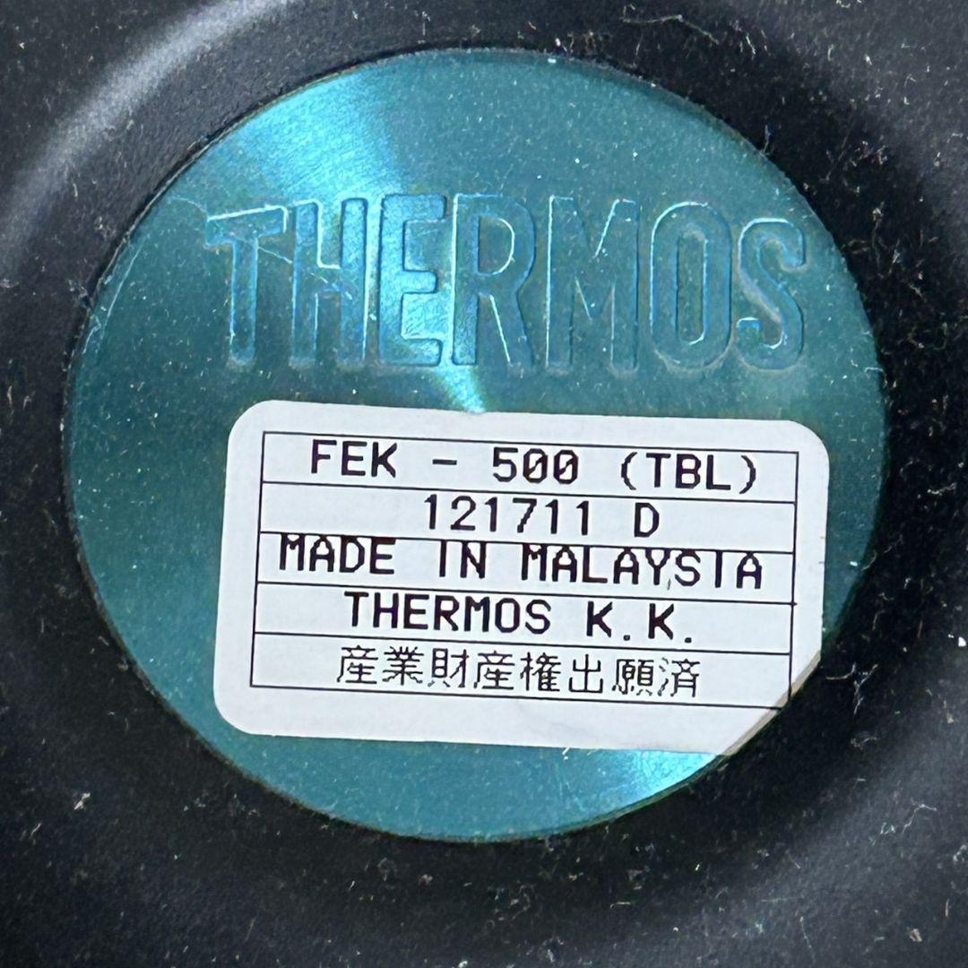 THERMOS 真空断熱水筒 500ml 青
