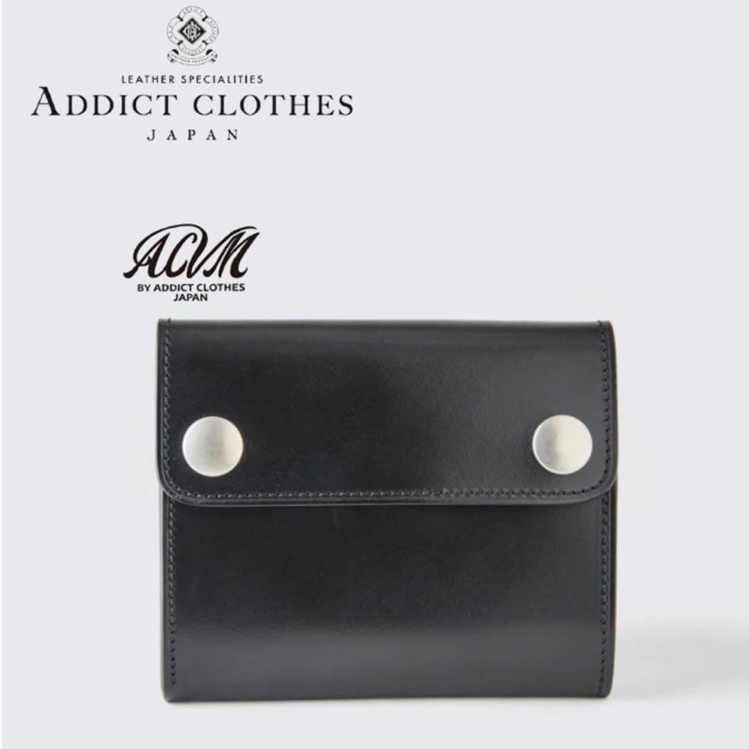 【ほぼ未使用】ADDICT CLOTHES ショートトラッカーウォレット　黒