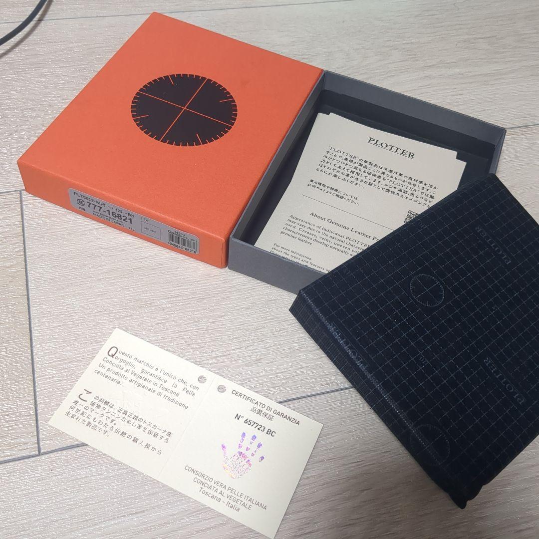 レザー目立った傷や汚れなし