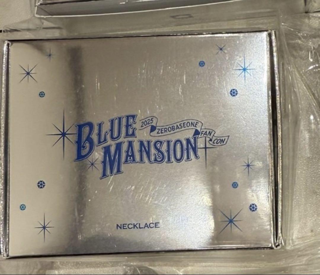 ZB1 ゼベワン ハンビン ファンコン fancon ネックレス トレカセット
