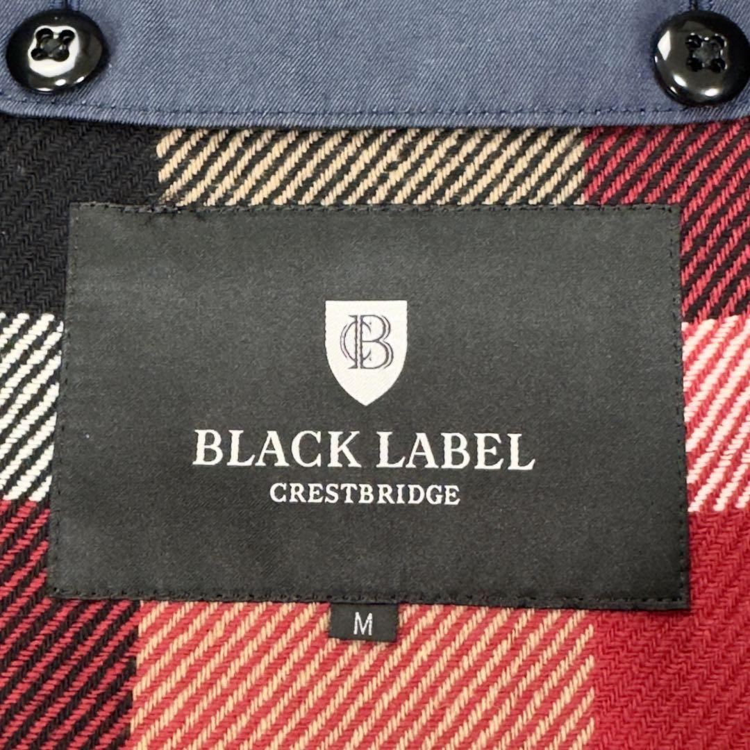 【美品】ブラックレーベルクレストブリッジ ライナー付 トレンチコート M