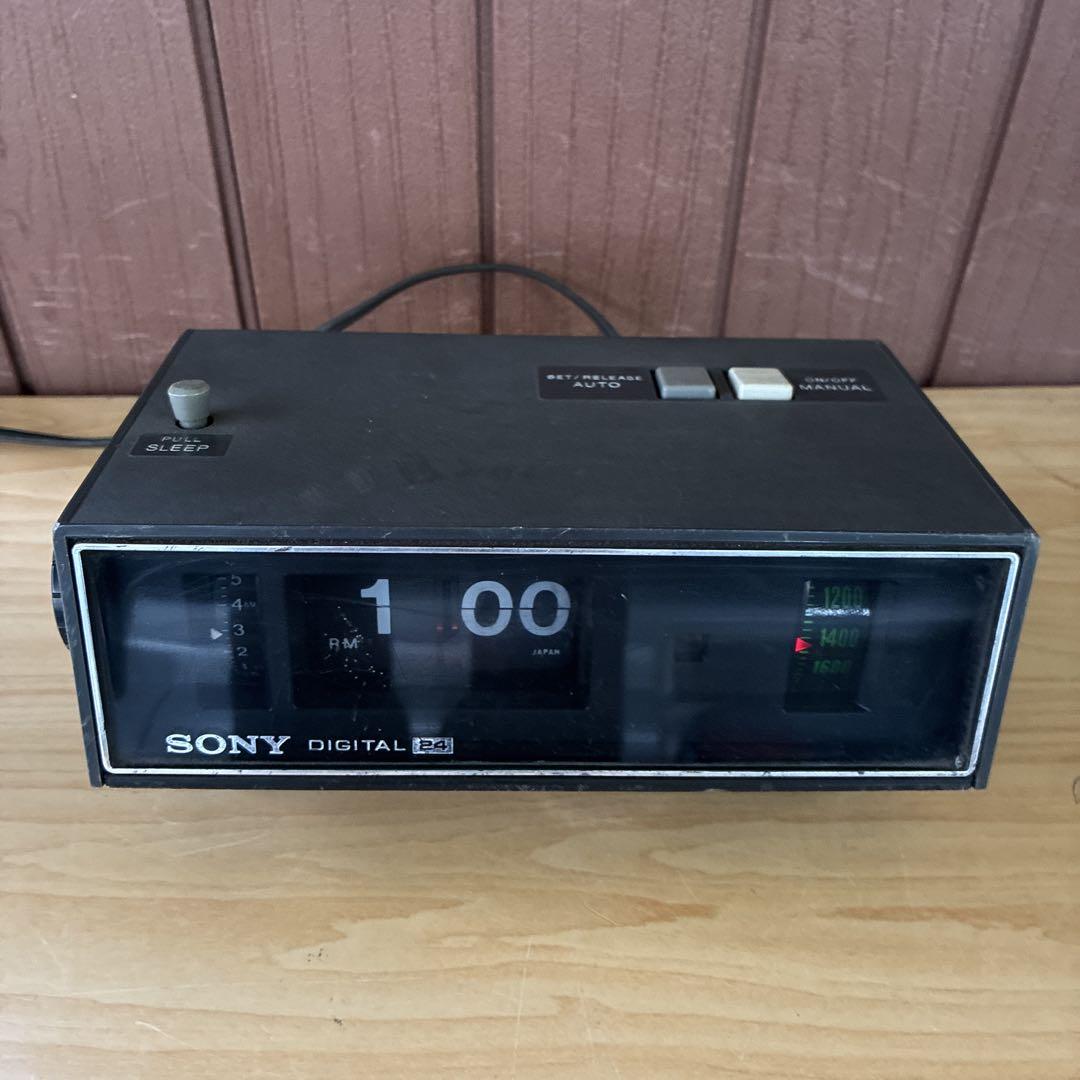 【懐かしい】SONY パタパタ時計&ラジオ 希少 SONY レトロ パタパタ時計 デジタルラジオチューナー付き