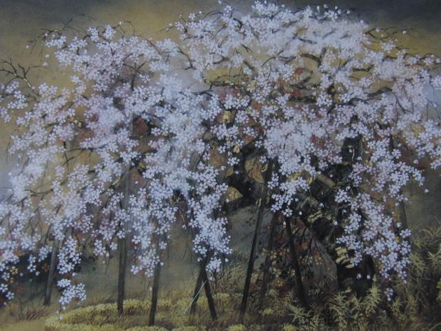 土屋雅裕、【北斗星枝下桜】、希少な額装用画集より、状態良好