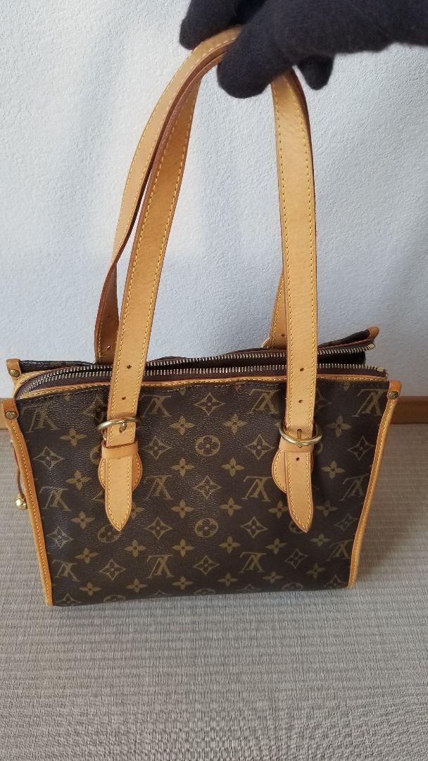 LOUIS VUITTON モノグラム ポパンクール・オ バッグ M40007