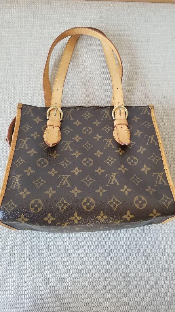 LOUIS VUITTON モノグラム ポパンクール・オ バッグ M40007