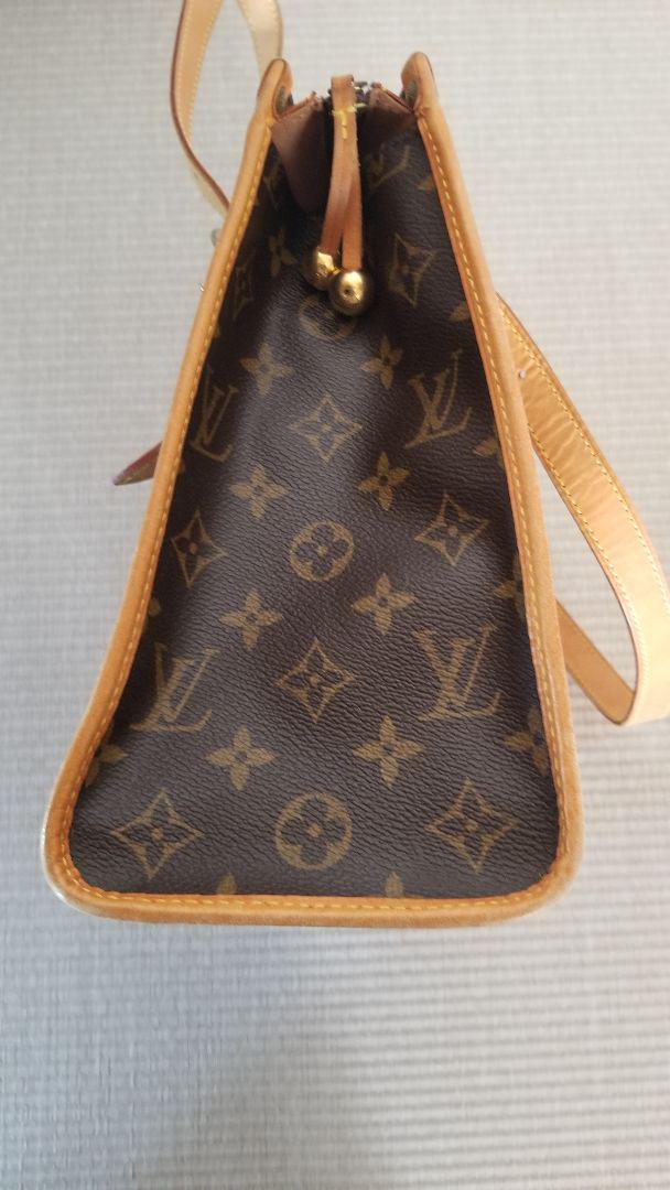 LOUIS VUITTON モノグラム ポパンクール・オ バッグ M40007