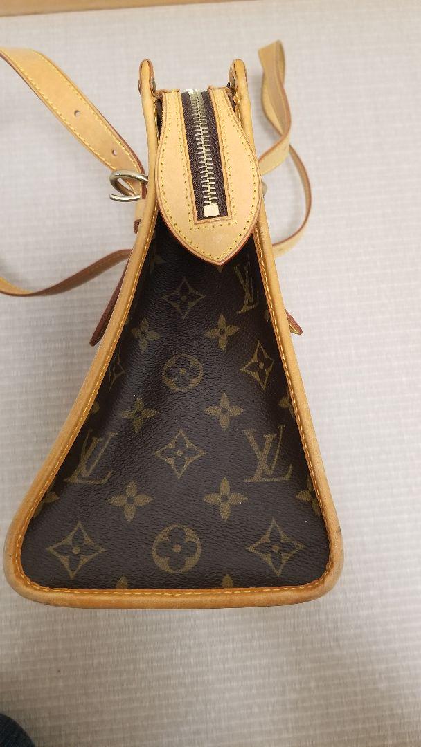 LOUIS VUITTON モノグラム ポパンクール・オ バッグ M40007