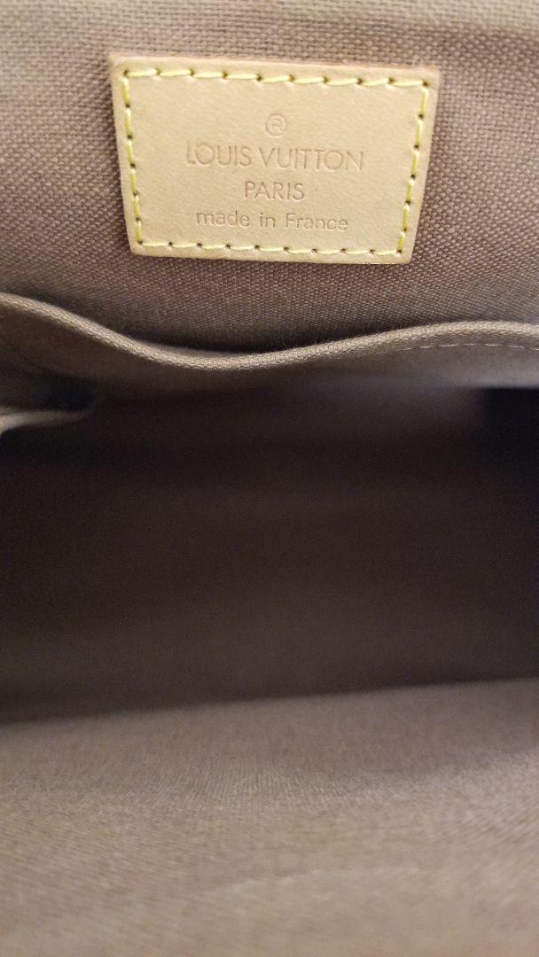LOUIS VUITTON モノグラム ポパンクール・オ バッグ M40007
