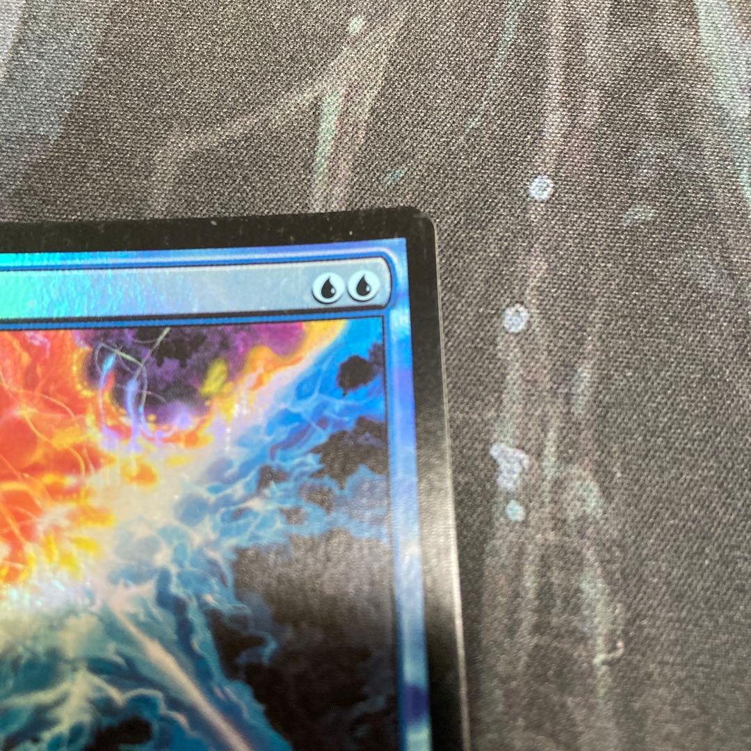 初版Foilやや傷や汚れあり