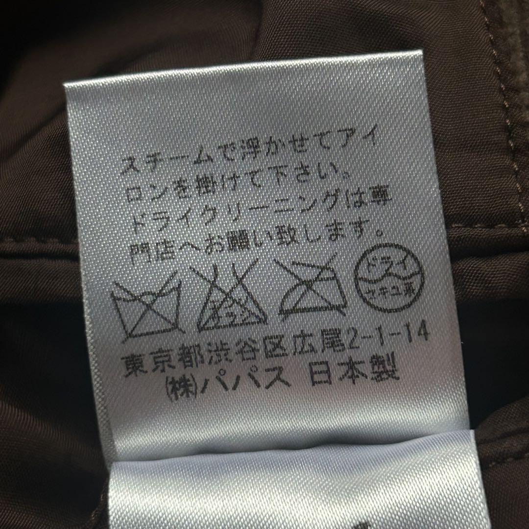 ★希少 XLサイズ★ Papas テーラードジャケット コーデュロイ 日本製 茶