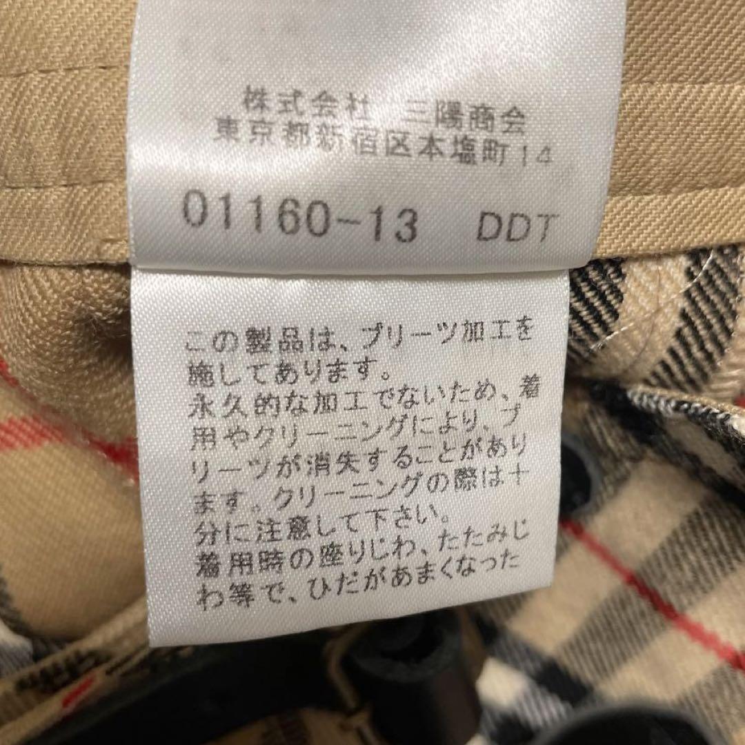 BURBERRY y2k mini skirt 平成ギャル