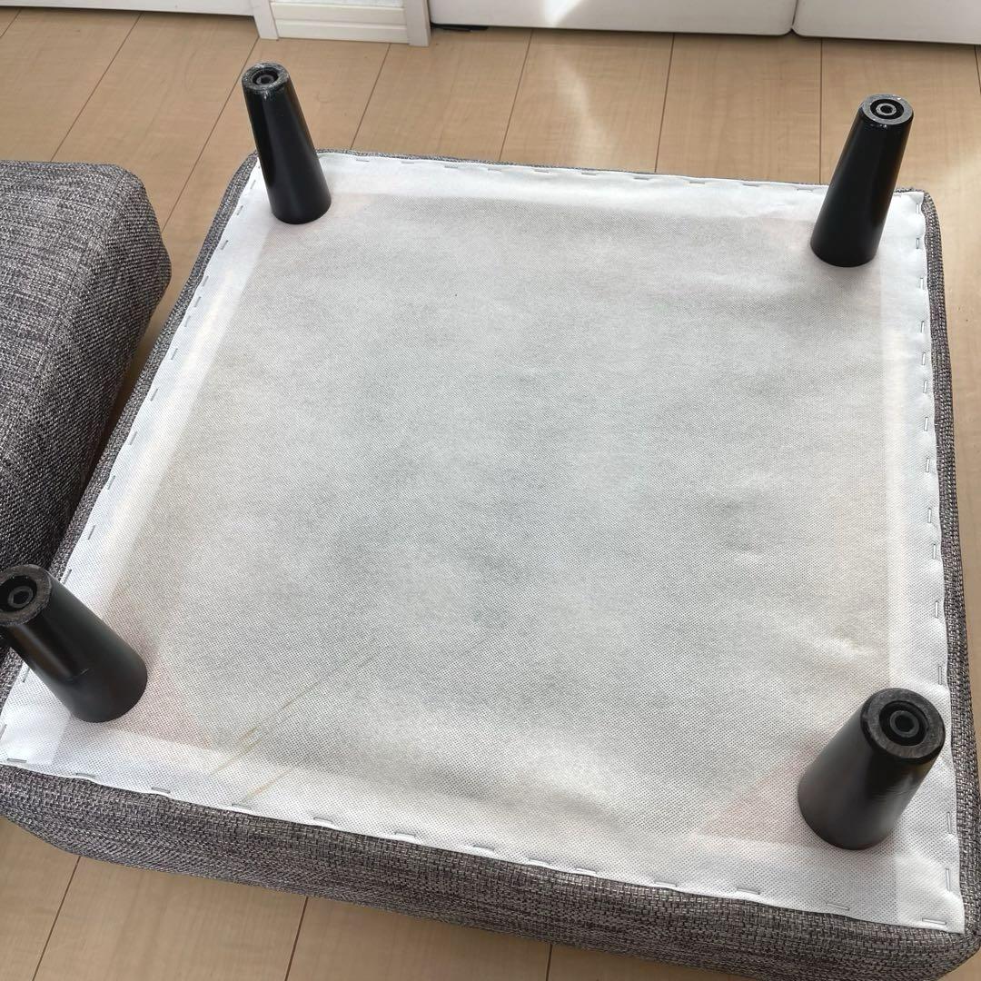 ニトリ カウチソファ オットマン