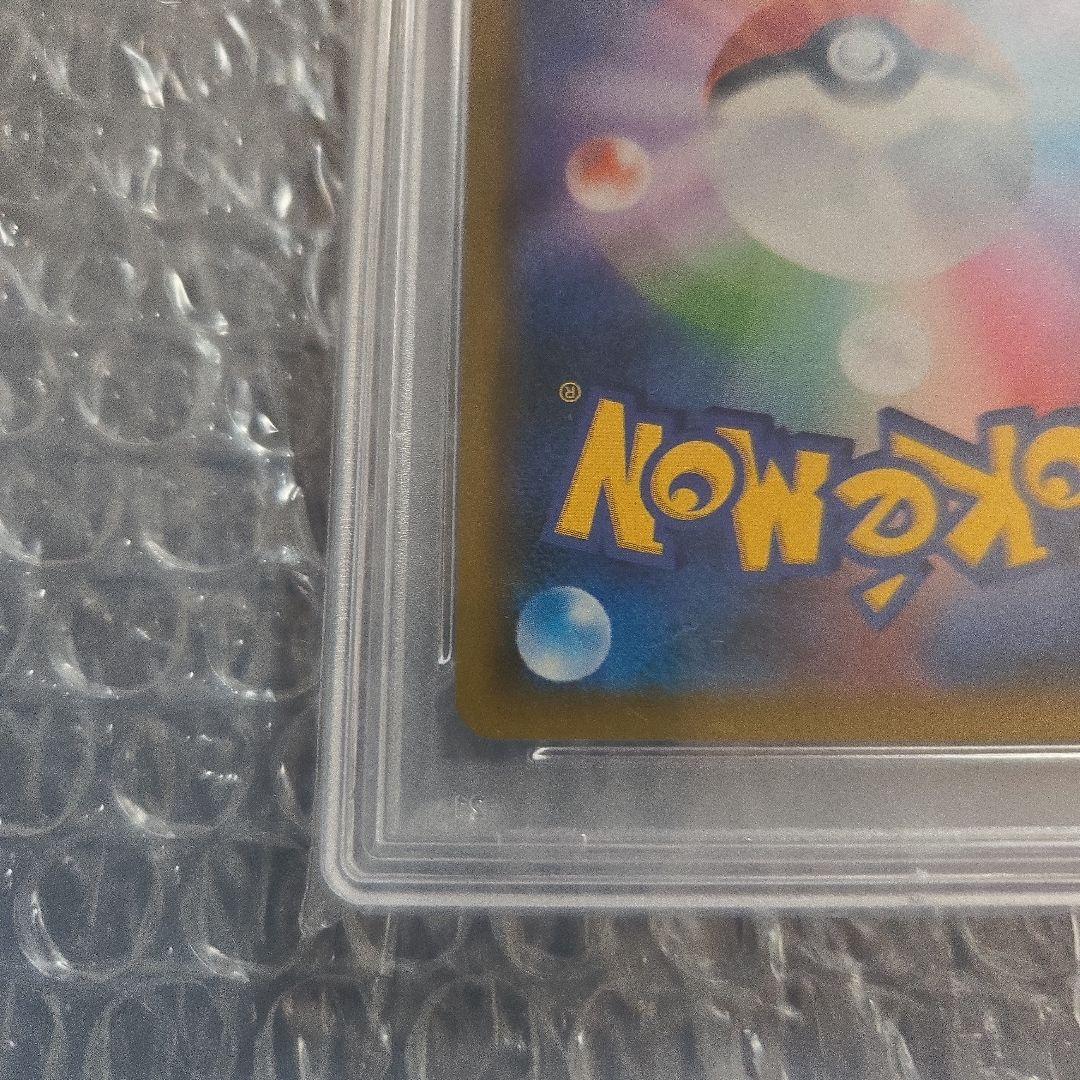 ブラッキーGX ssr (PSA10) ブラッキーGX ssr psa10