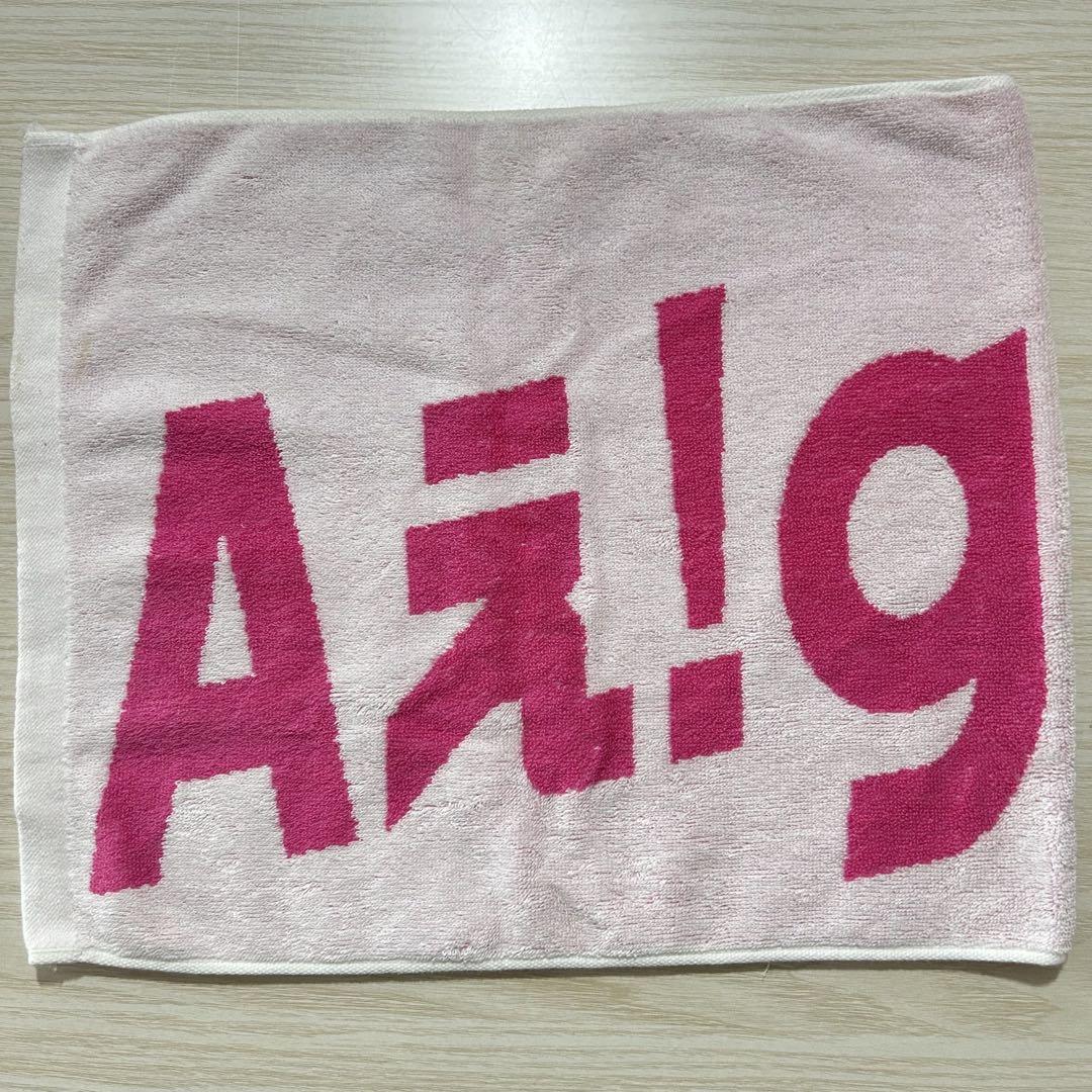 Aぇ!group タオル デビューツアー
