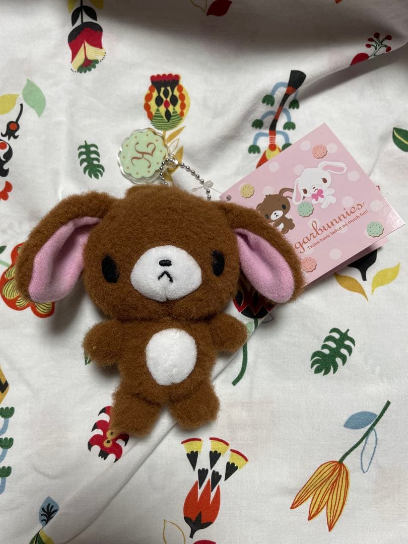 シュガーバニーズ くろうさ ぬいぐるみ マスコット キーホルダー ストラップSanrio