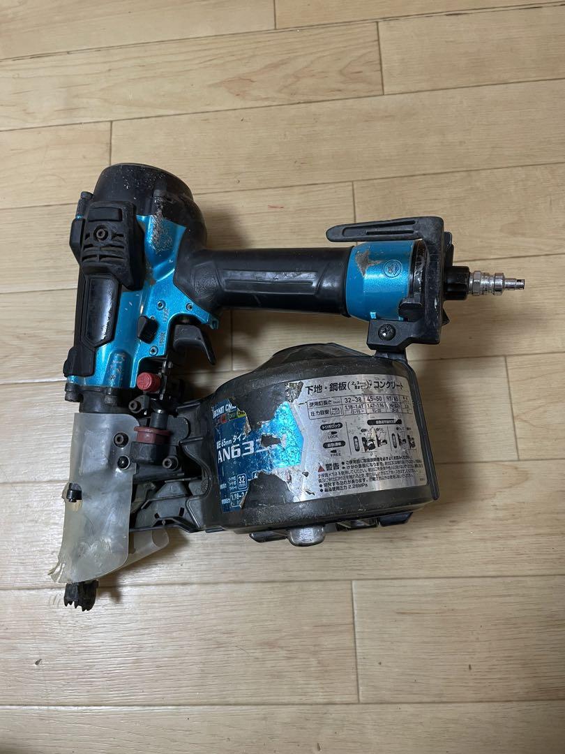 Makita AN633H エア釘打機 65mm